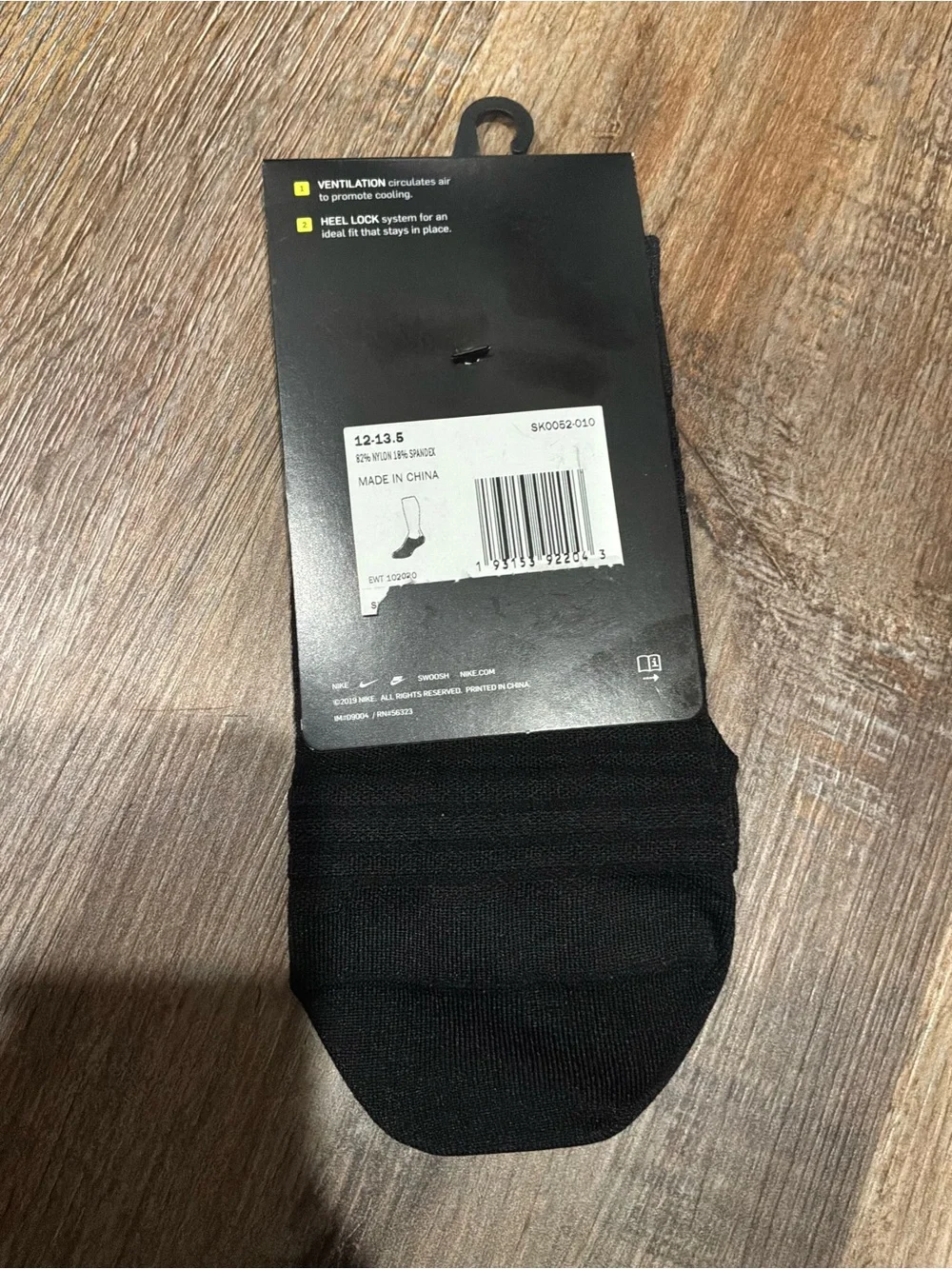 Nike Spark Running No Show Socks Black SK0052 010 Dri-Fit Men’s Sz 12 - 13.5
